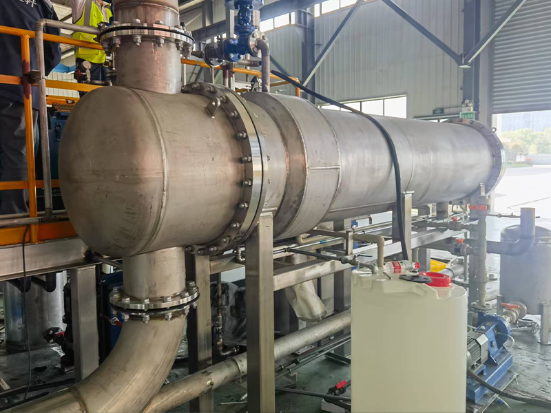 IN-MVR scraped evaporator