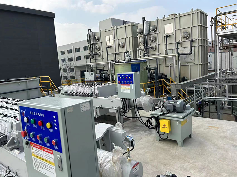 Chemical Industry: Zero Liquid Discharge for Chemical Wastewater